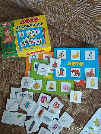 Настольные игры  - изображение 3