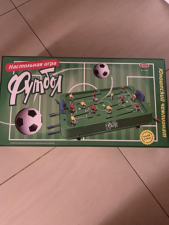 Игра настольная  - изображение 1
