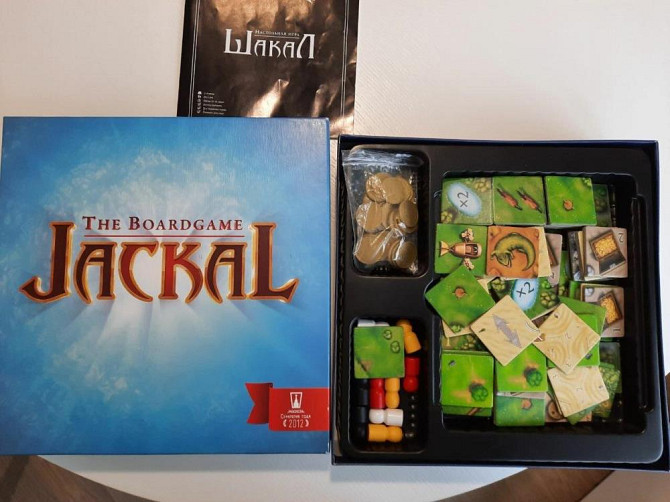 Новая игра "Шакал" ХИТ  - изображение 2