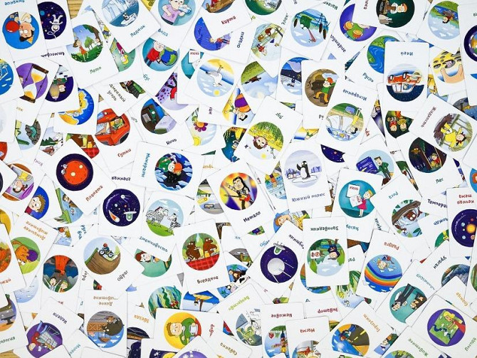 Новая игра «Кругозорник»  - изображение 3