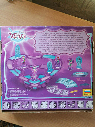 Игра 9+  - изображение 2