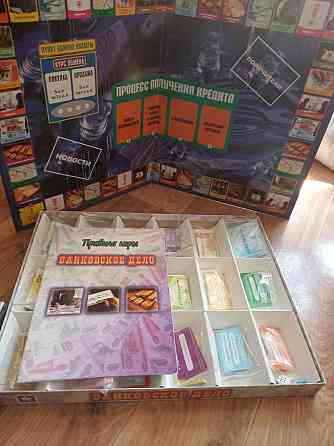 Настольные игры 