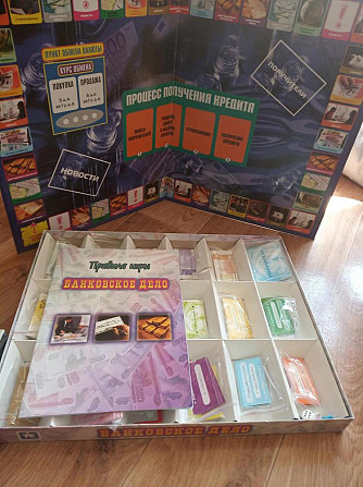 Настольные игры  - изображение 3