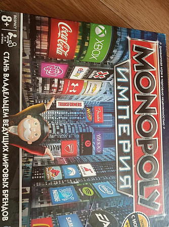 Настольные игры  - изображение 2