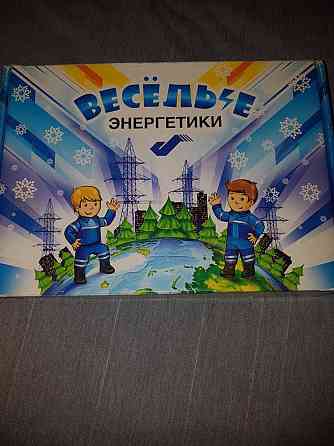 Настольная игра веселый энергетик 