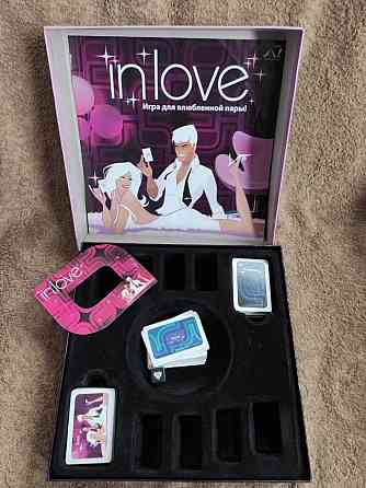 Игра In love 