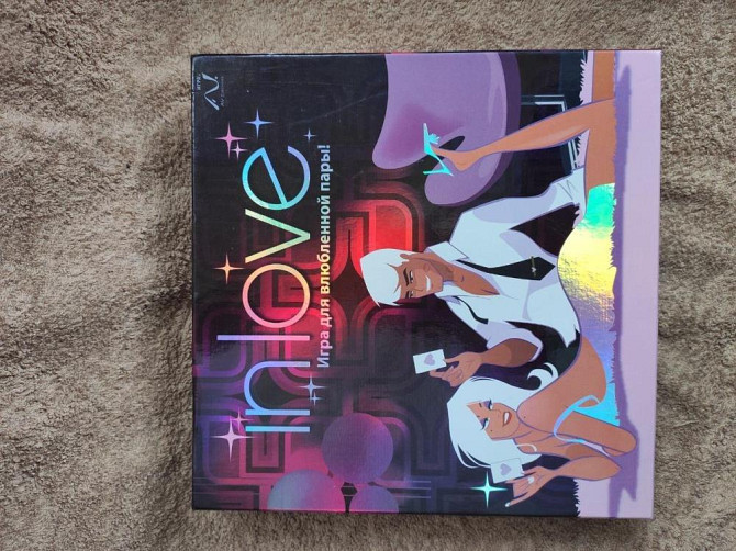 Игра In love  - изображение 2