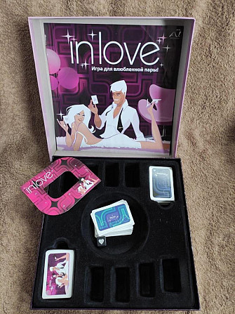 Игра In love  - изображение 1