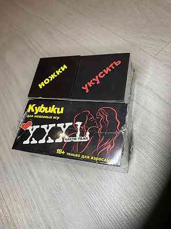 Кубики «Части тела» 