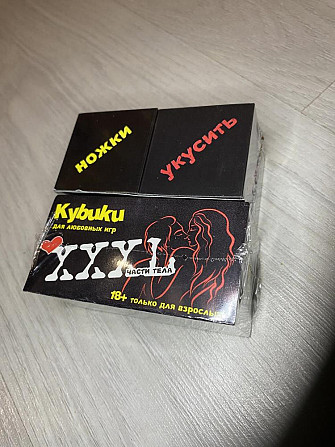 Кубики «Части тела»  - изображение 1