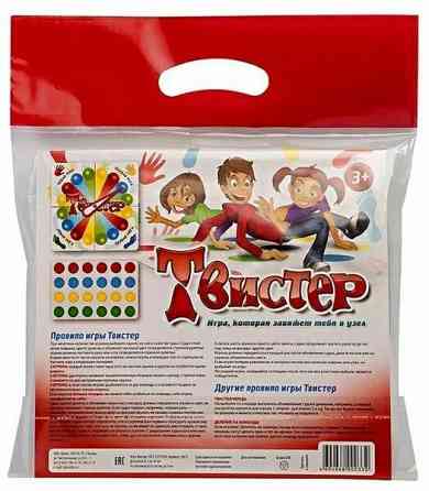 Настольная игра Энике Бенике Твистер 