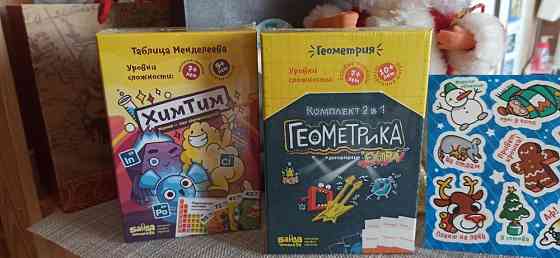 Игры настольные Банда умников 