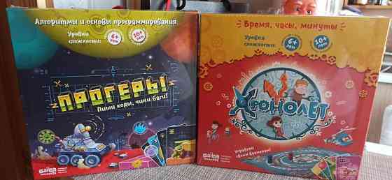 Игры настольные Банда умников 