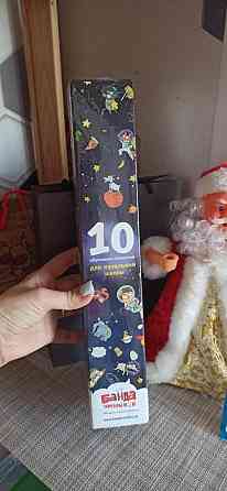 Игры настольные Банда умников 