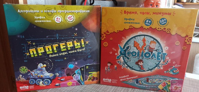 Игры настольные Банда умников  - изображение 3