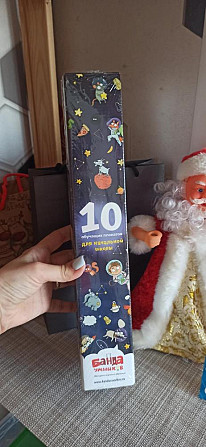 Игры настольные Банда умников  - изображение 4