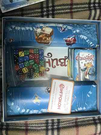 Настольная игра Свинтус 3D 