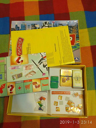 Игра миллионер  - изображение 2