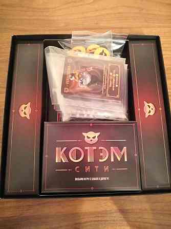 Настольная игра "Котэм Сити" 