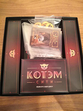 Настольная игра "Котэм Сити"  - изображение 3