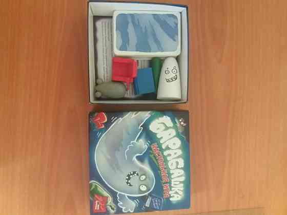 Настольная игра "Барабашка" 
