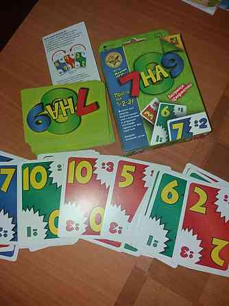 Настольная игра 7на 9 