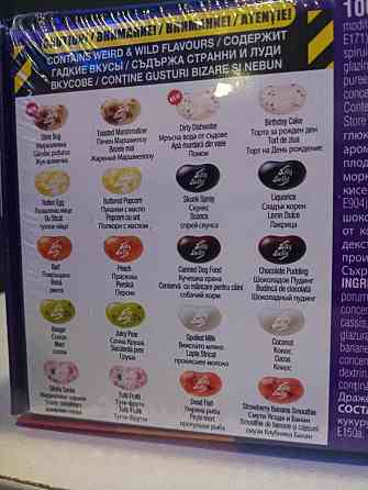 Bean boozled рулетка Гарри Поттер 