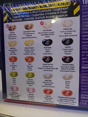 Bean boozled рулетка Гарри Поттер  - изображение 2