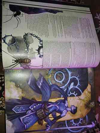 Dungeon of dragons книга игрока 