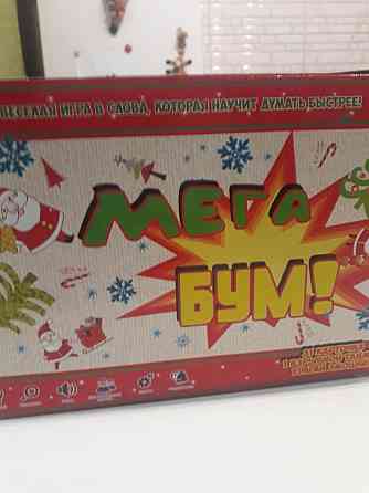 Настольная игра mega boom 