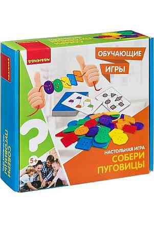 Развивающая игра Собери пуговицы 