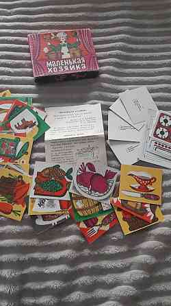 Настольная игра 