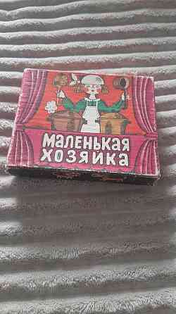 Настольная игра 