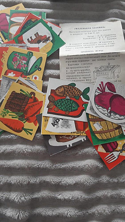 Настольная игра  - изображение 3