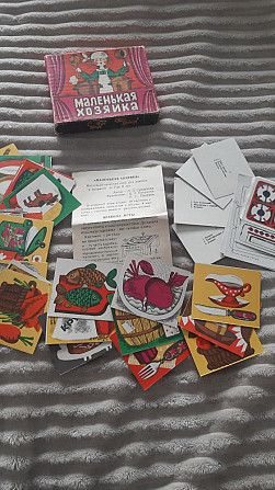 Настольная игра  - изображение 2