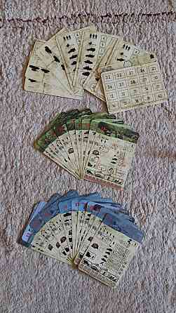 Игра Великая Отечественная лето 1941 