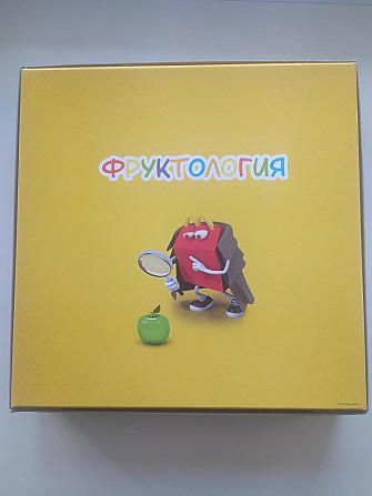 Настольная игра  - изображение 3