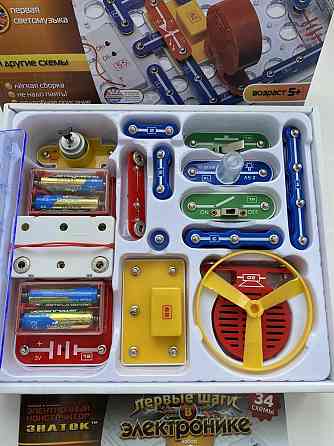 Электронный конструктор 