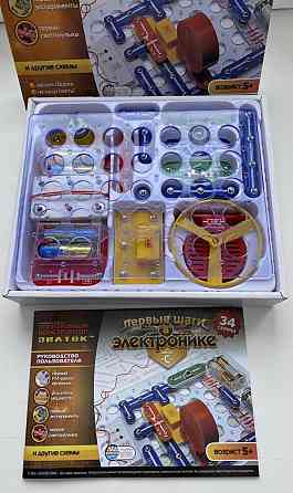 Электронный конструктор 