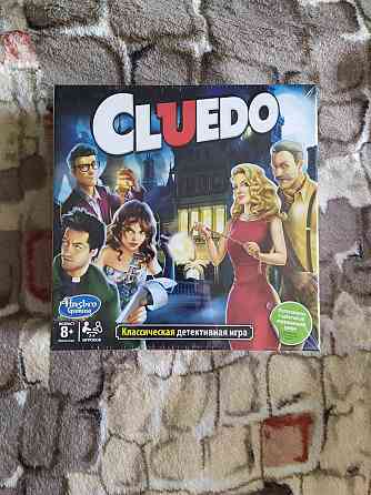 Cluedo. Настольная игра. Новая в пленке 
