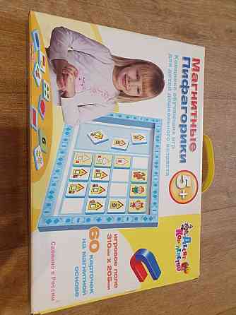 Магнитные пифагорики 