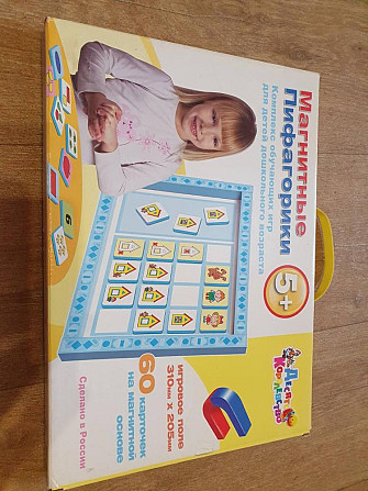 Магнитные пифагорики  - изображение 1