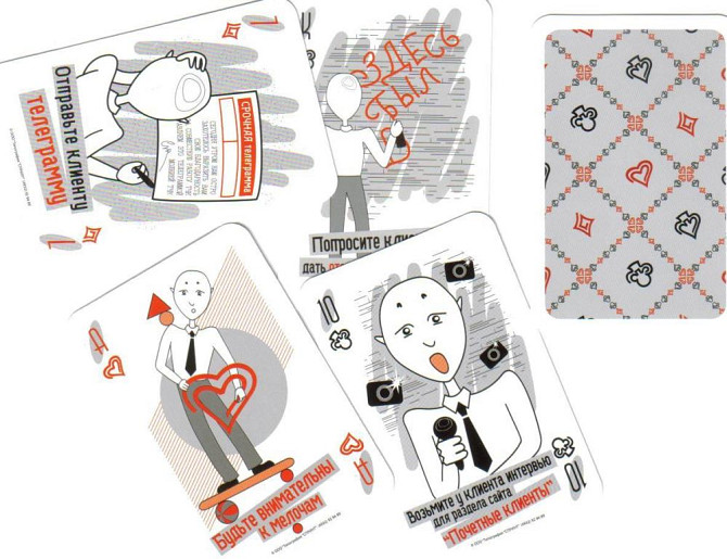 Карты сувенирные(рекламные) игральные, 36 шт. нов  - изображение 3