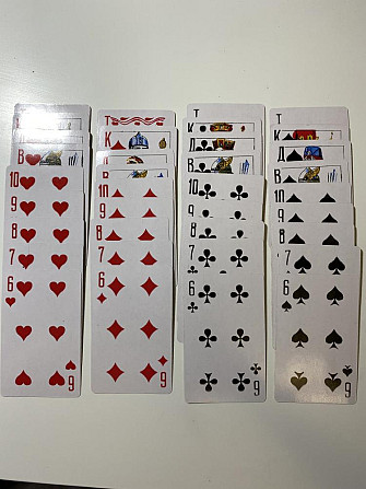 Игральные карты  - изображение 3