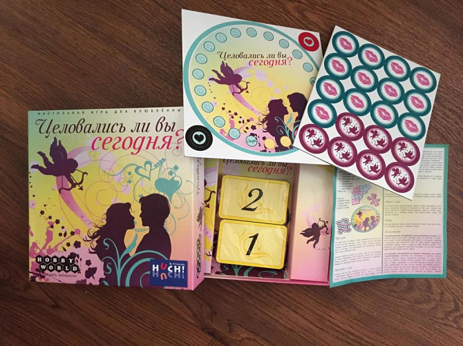 Настольная игра для пары Целовались ли вы сегодня?  - изображение 2