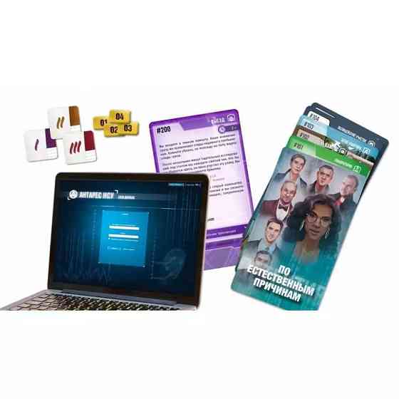 Настольная игра "Детектив. Первый сезон" 