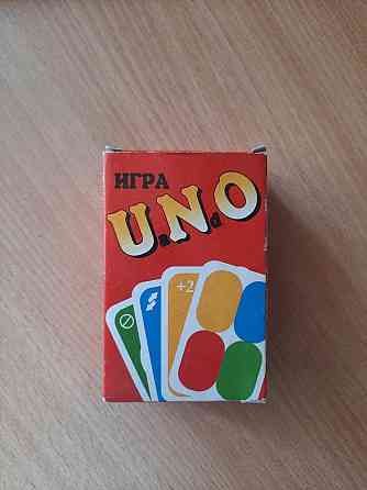 Карты UNO 