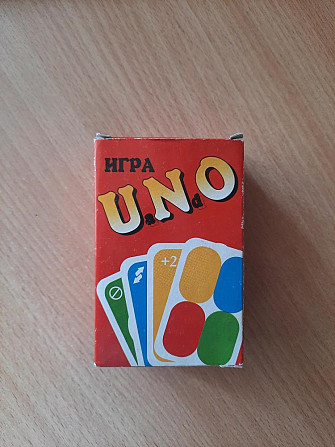 Карты UNO  - изображение 1