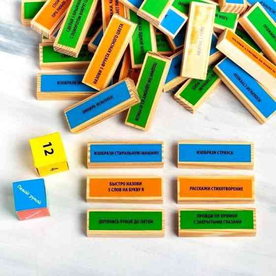 Падающая башня - Для самых веселых с фантами, 54 б 