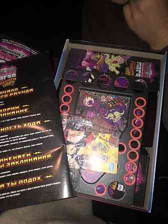 Настольная игра эпичные схватки боевых магов 